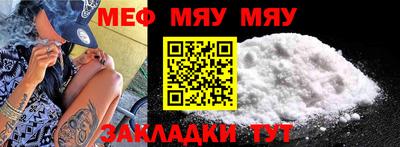 шишки Можга