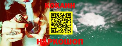 мефедрон мука Моздок