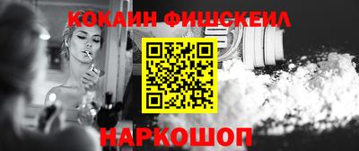 шишки Можга