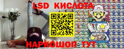 мефедрон мука Моздок
