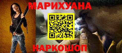 мефедрон мука Моздок