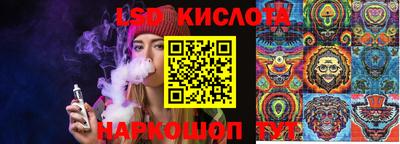соль ск Можайск