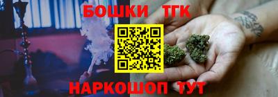мефедрон мука Моздок