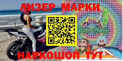 мефедрон мука Моздок