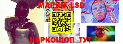 мефедрон мука Моздок