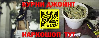 соль ск Можайск