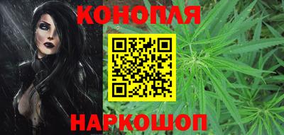 мефедрон мука Моздок