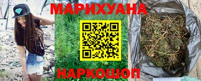 мефедрон мука Моздок