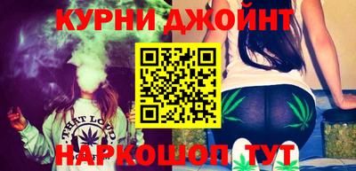 соль ск Можайск