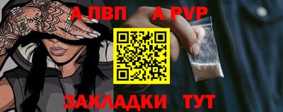 шишки Можга