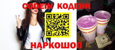 шишки Можга