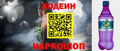 мефедрон мука Моздок