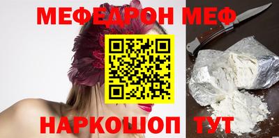 шишки Можга